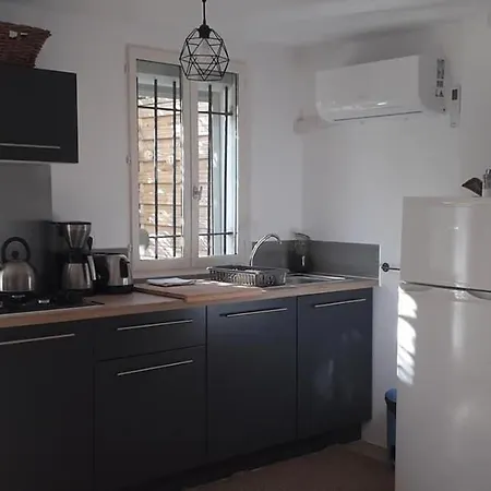 Les Figues Et Les Cigales Apartment